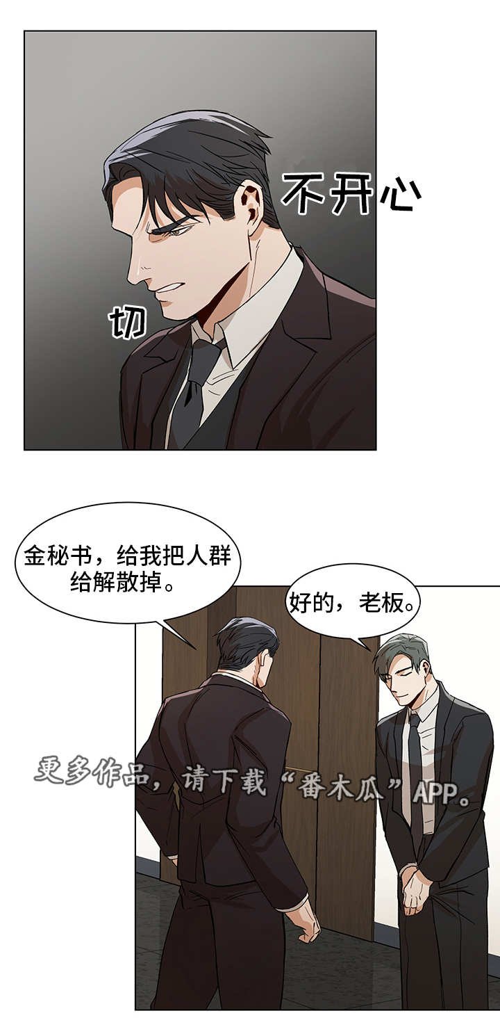 第17章：不一样了