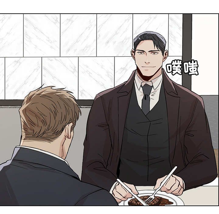 第20章：有所出入