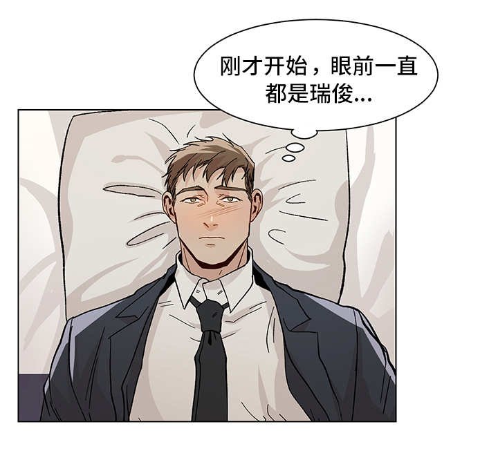 第23章：搞不清楚