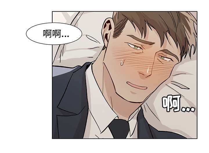 第23章：搞不清楚
