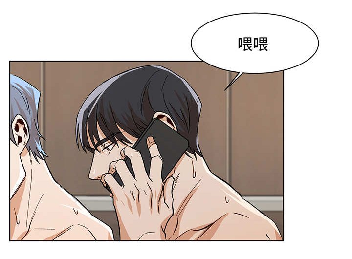 第28章：边上有人