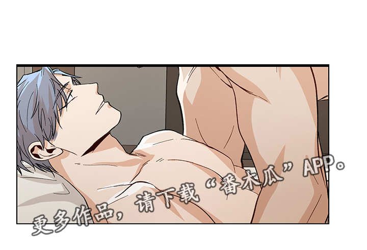 第31章：到底是谁