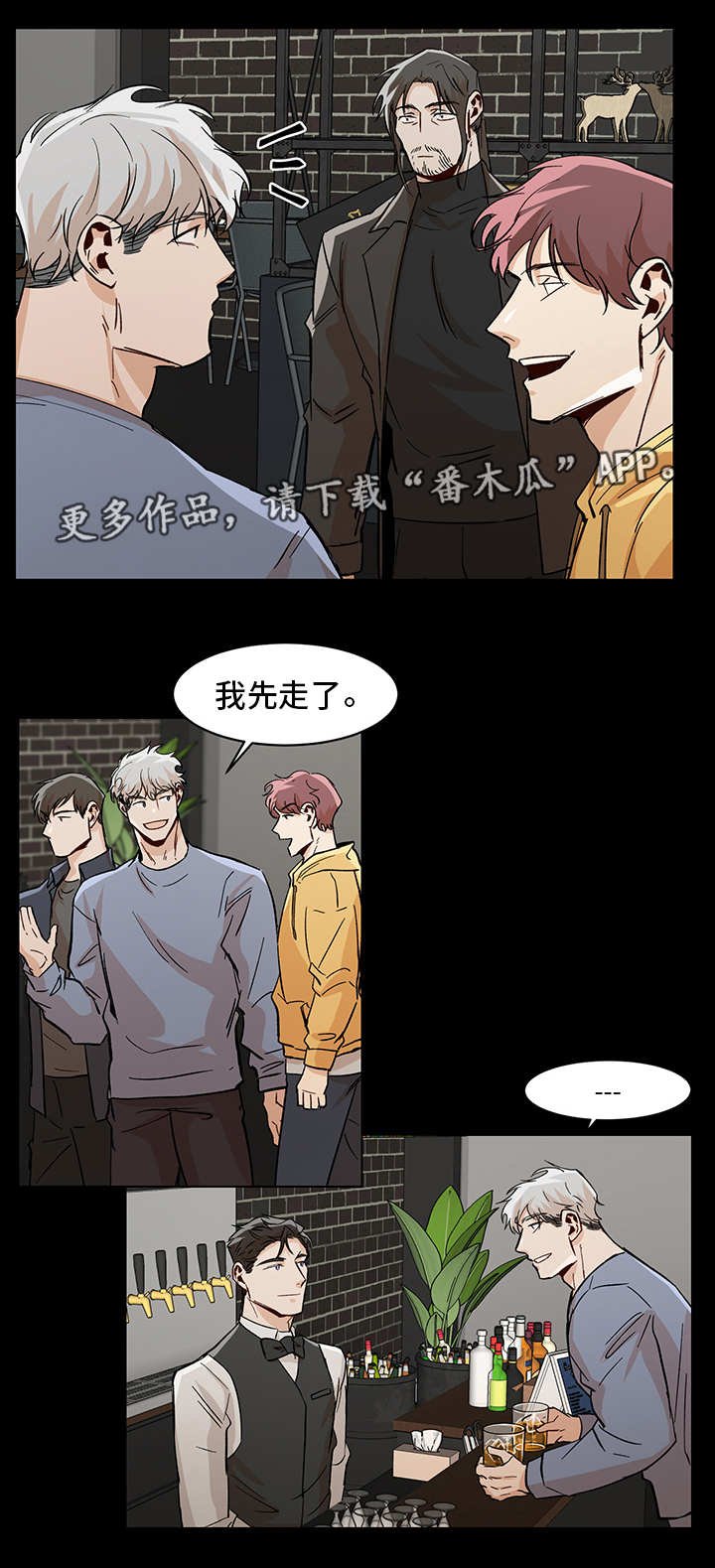 第34章：更进一步