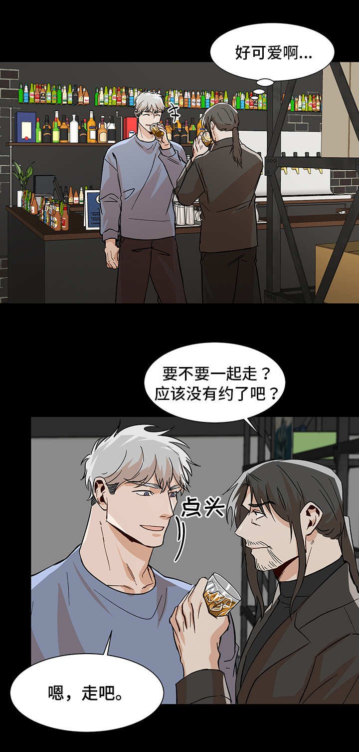 第35章：再给我一次机会