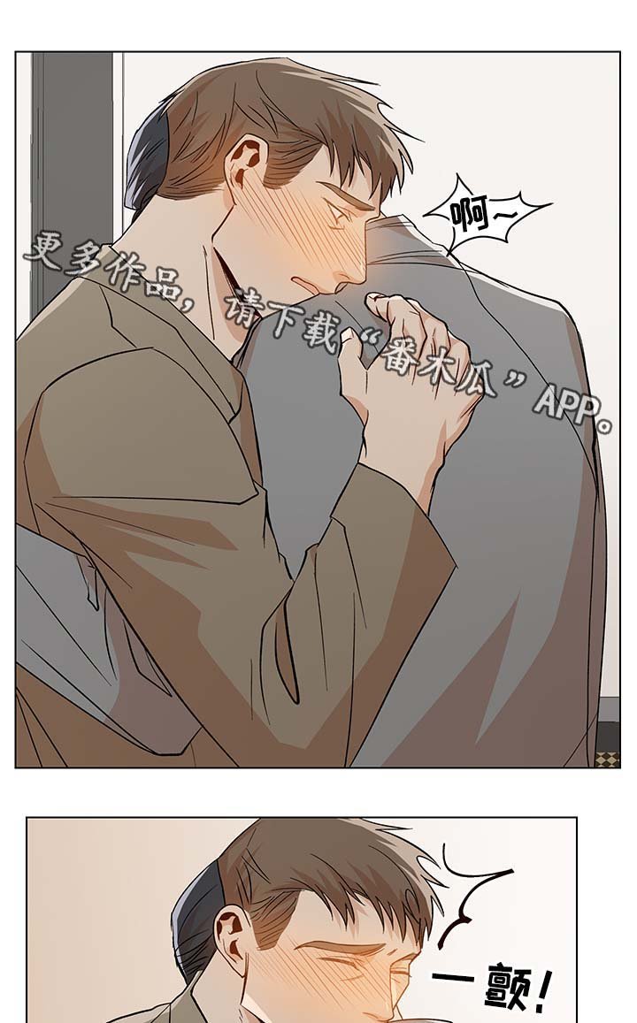 第38章：难耐