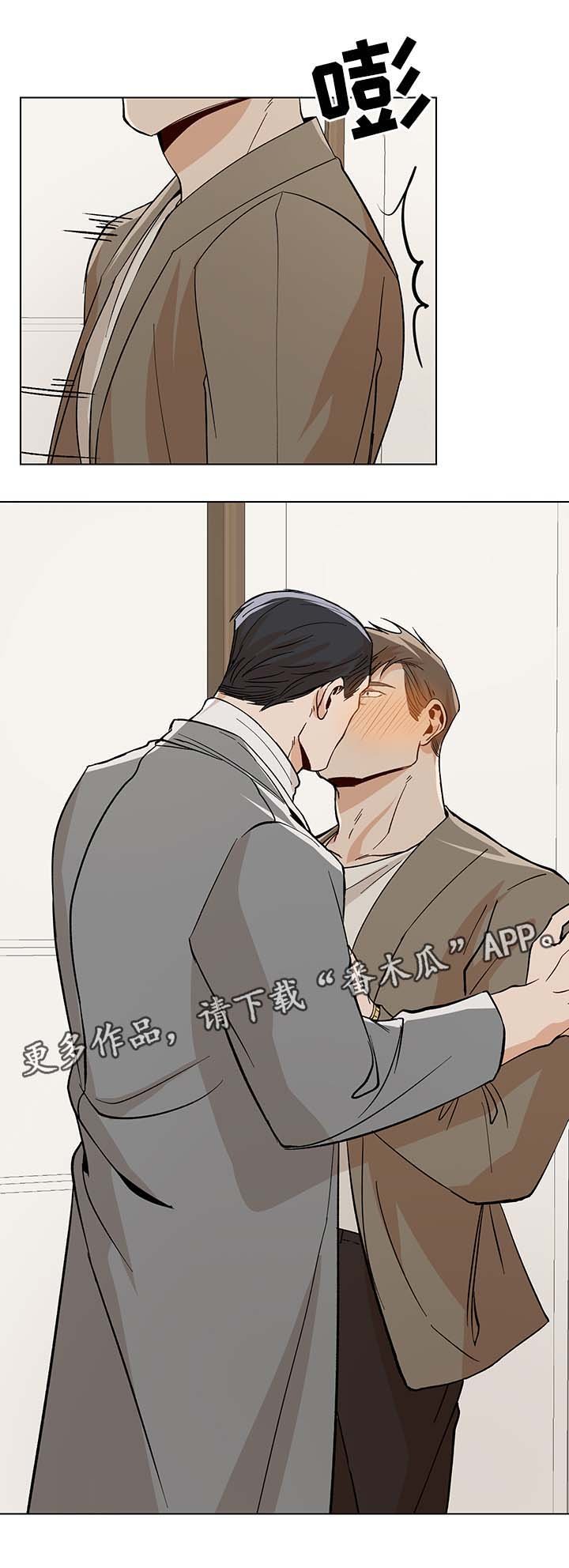 第38章：难耐