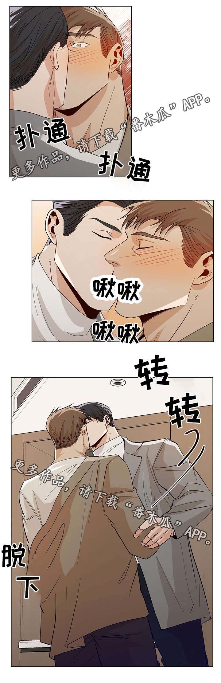 第39章：用来消磨时间
