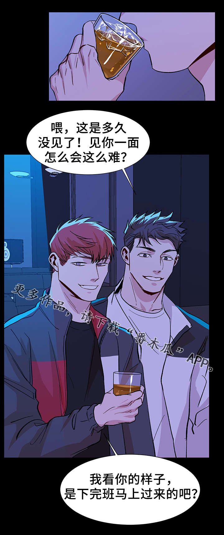 第39章：用来消磨时间