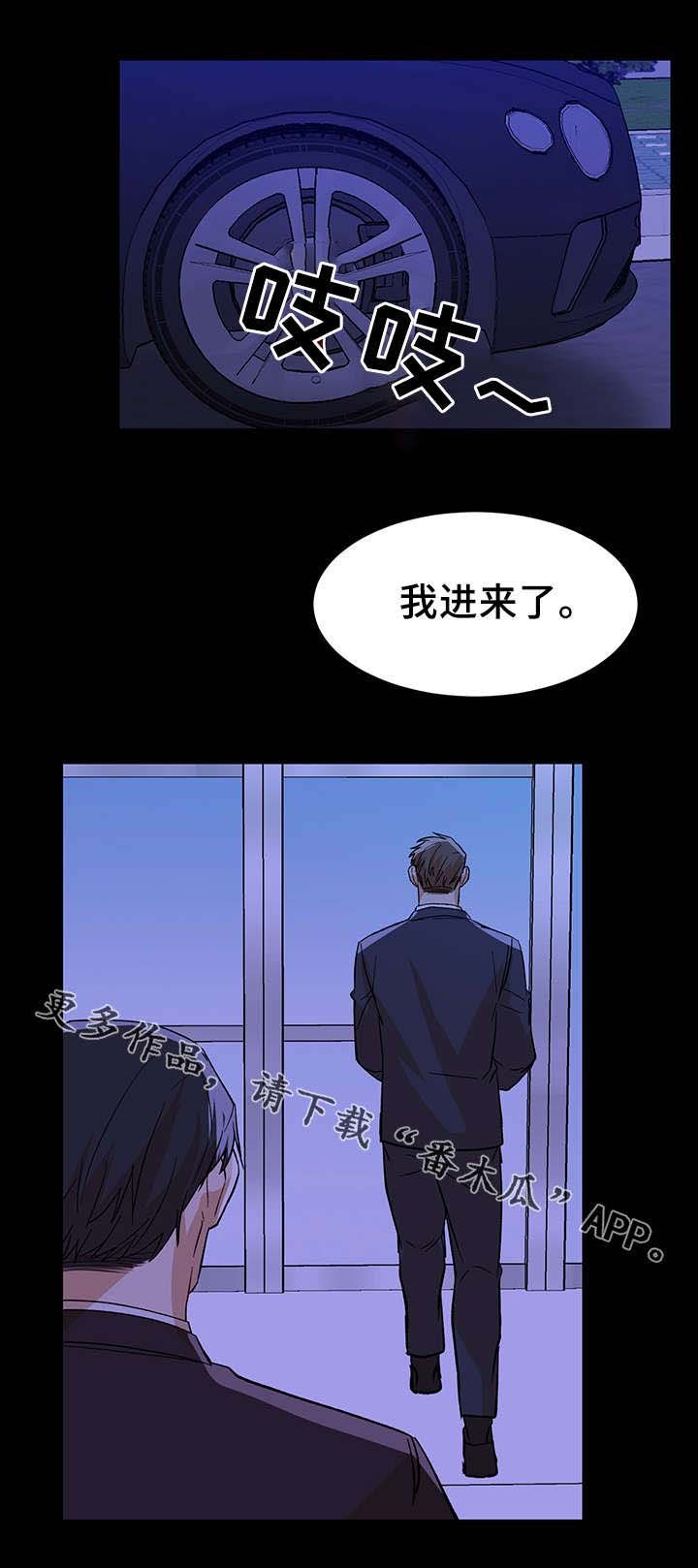 第40章：走的更近了