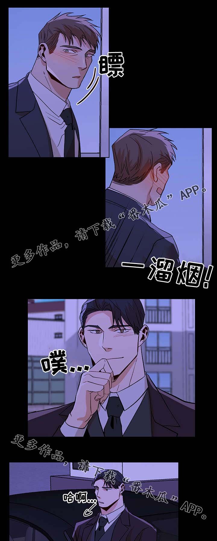 第40章：走的更近了