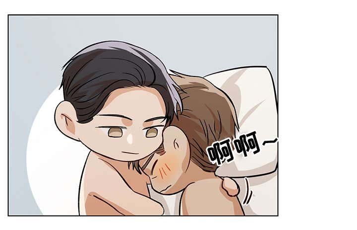 第40章：走的更近了