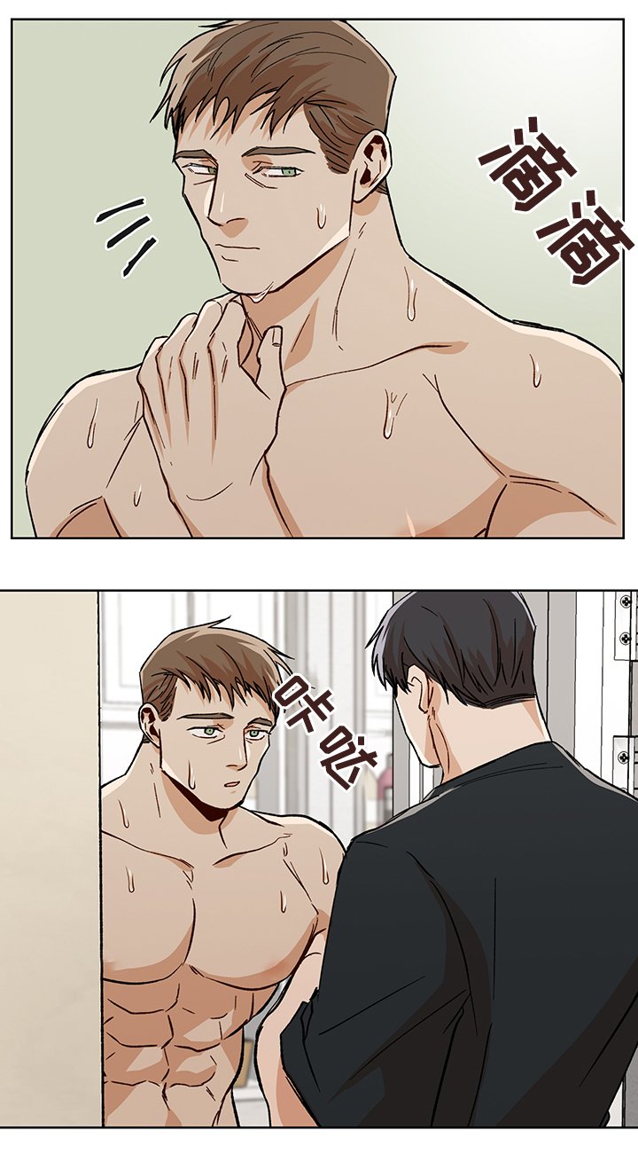 第45章：我们家