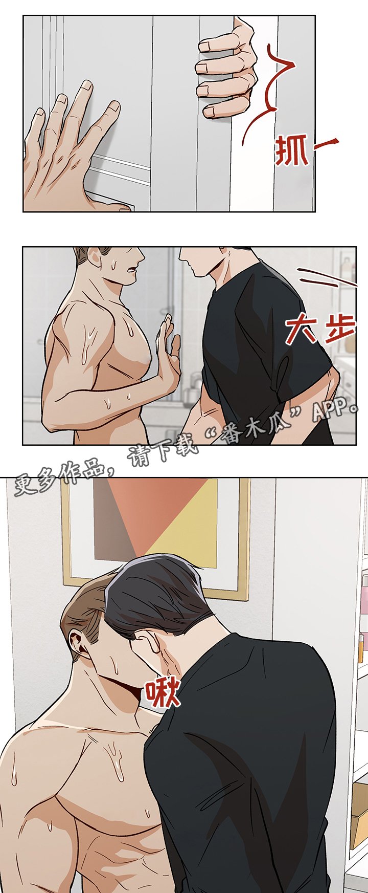 第45章：我们家