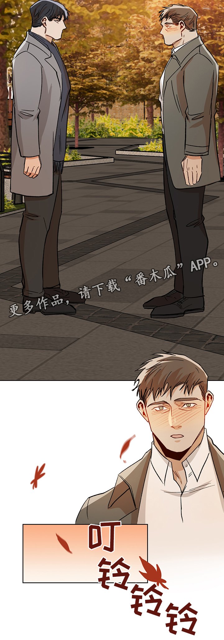 第45章：我们家