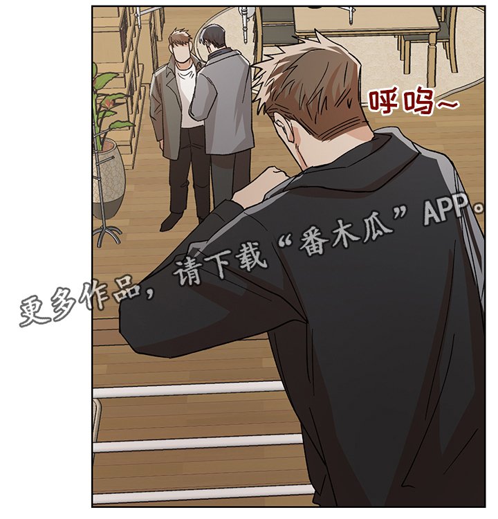 第47章：更喜欢你