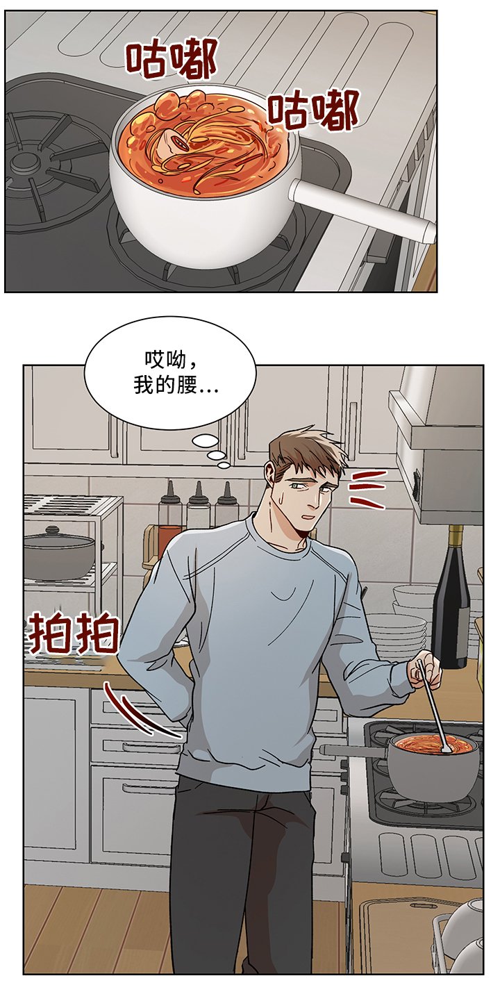 第50章：再见啦 哥