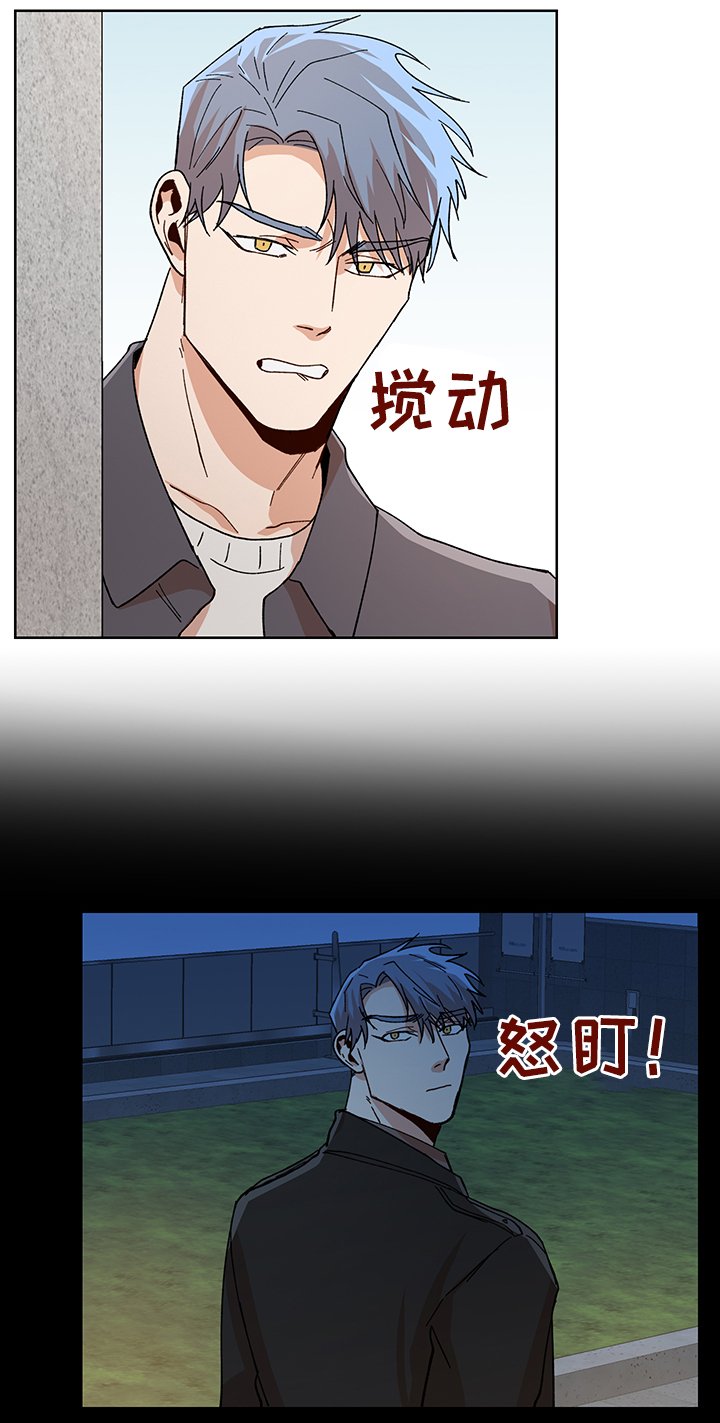 第51章：需要你帮忙