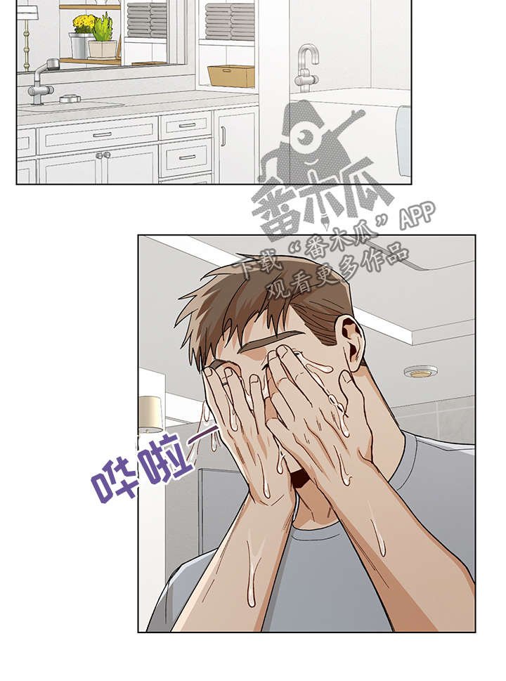 第55章：误会