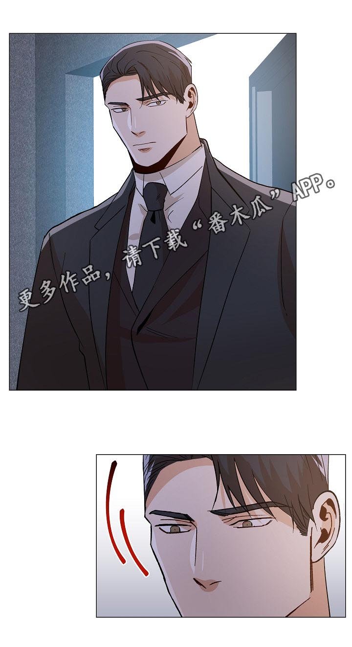 第82章：在哪里