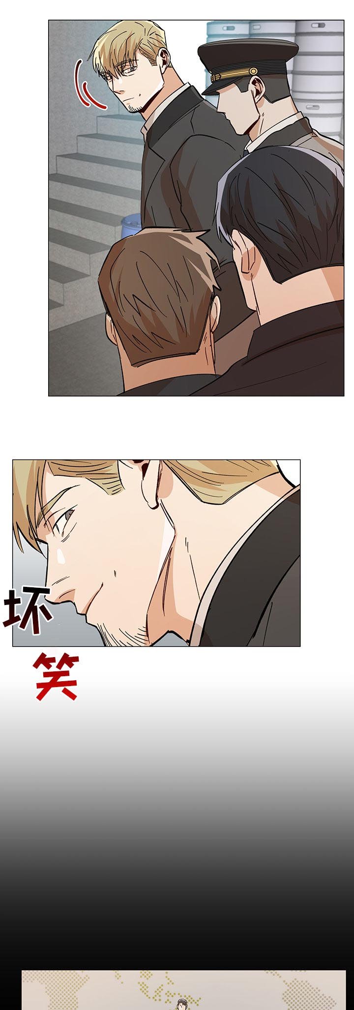 第82章：在哪里