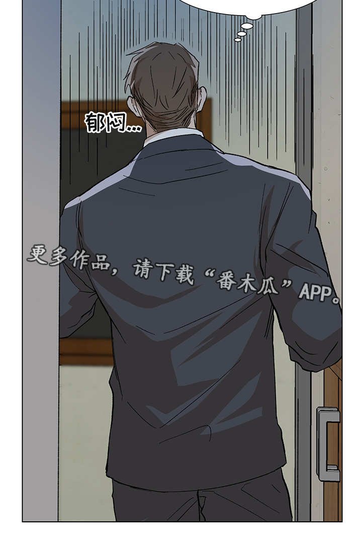 第9章：日程安排