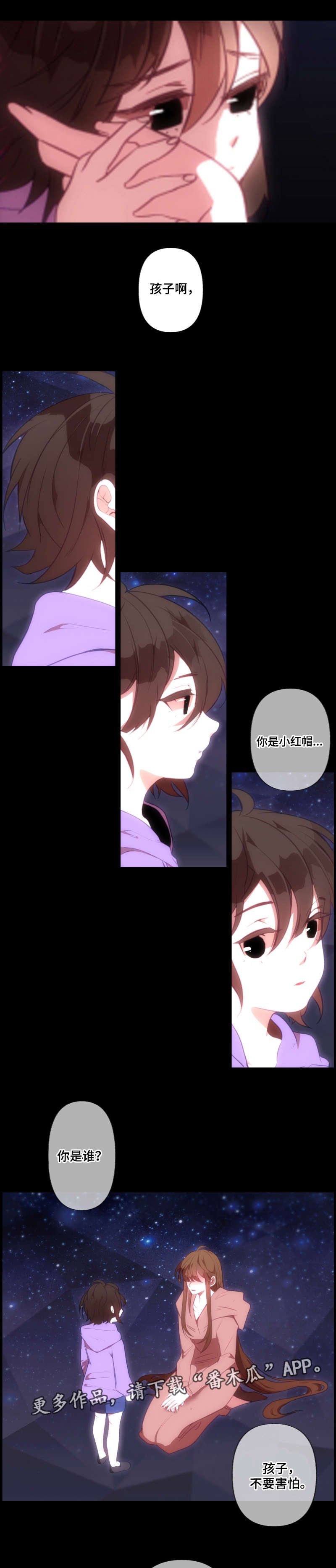 第19章：签字