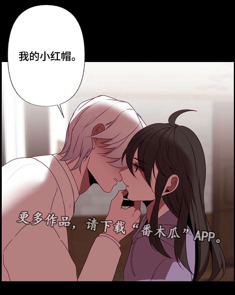 第28章：好久不见