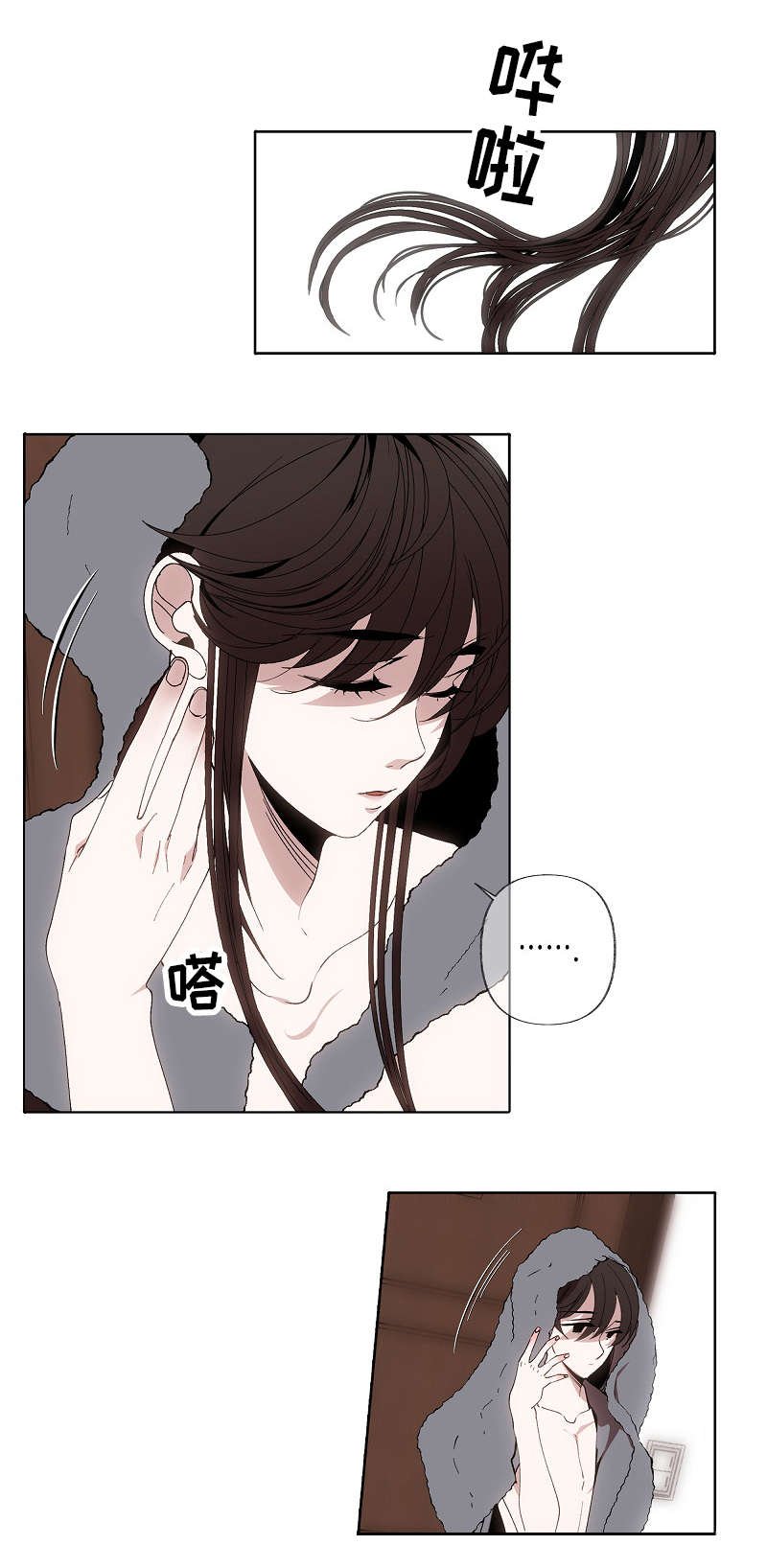 第42章：很漂亮