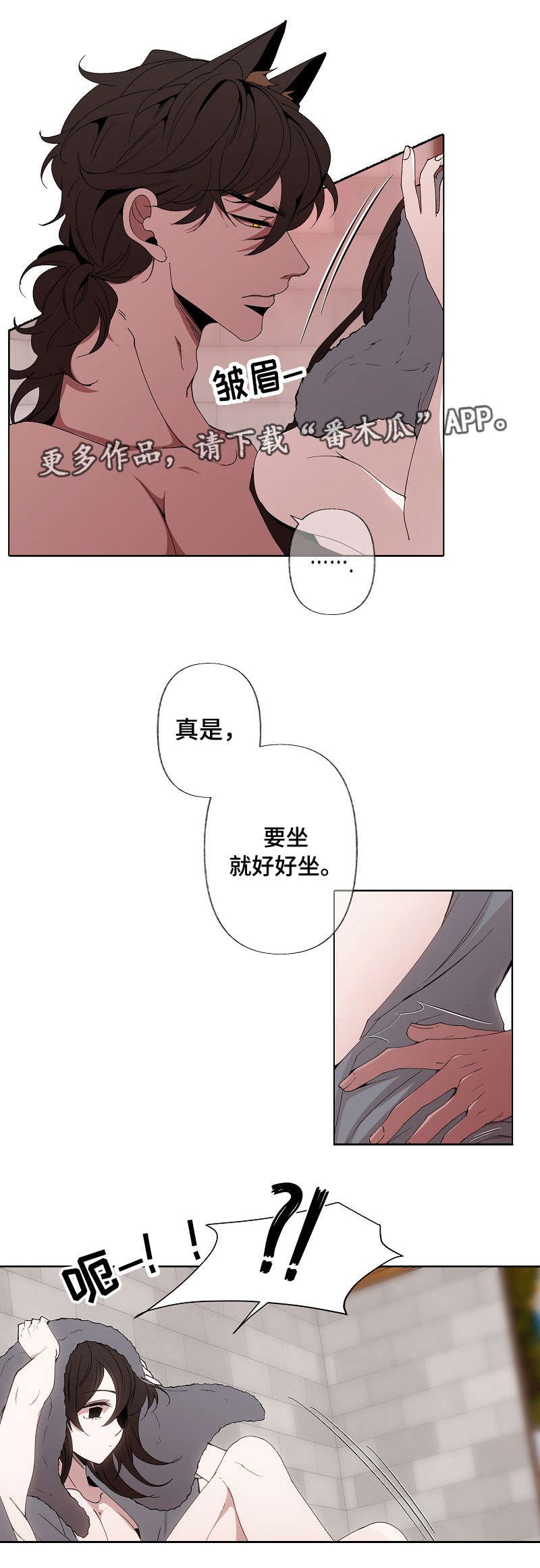 第42章：很漂亮