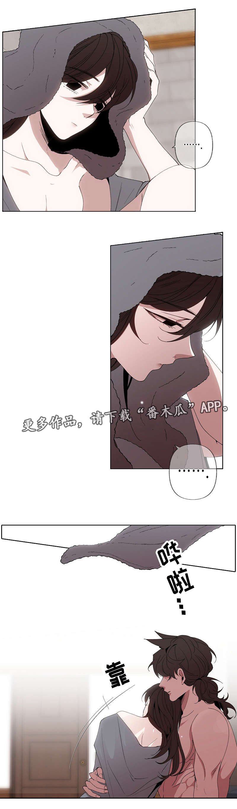 第42章：很漂亮