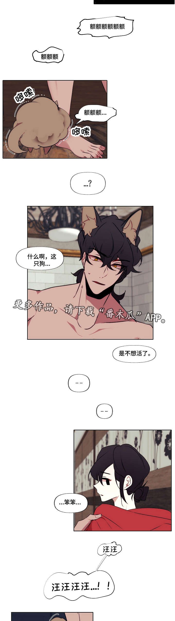 第5章：负责