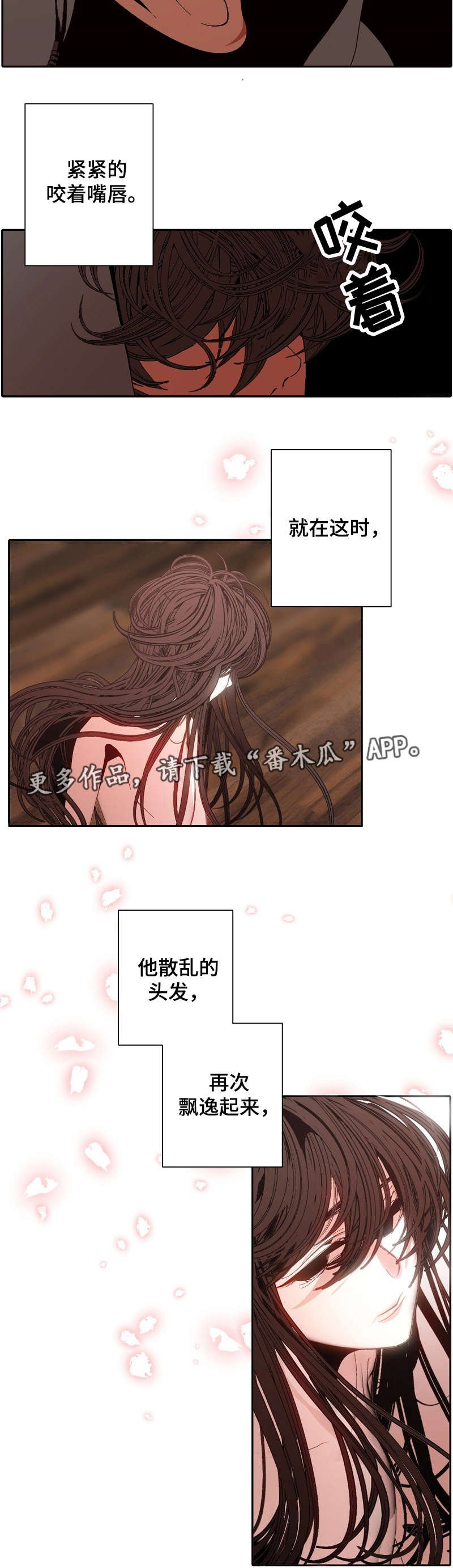 第51章：空虚感