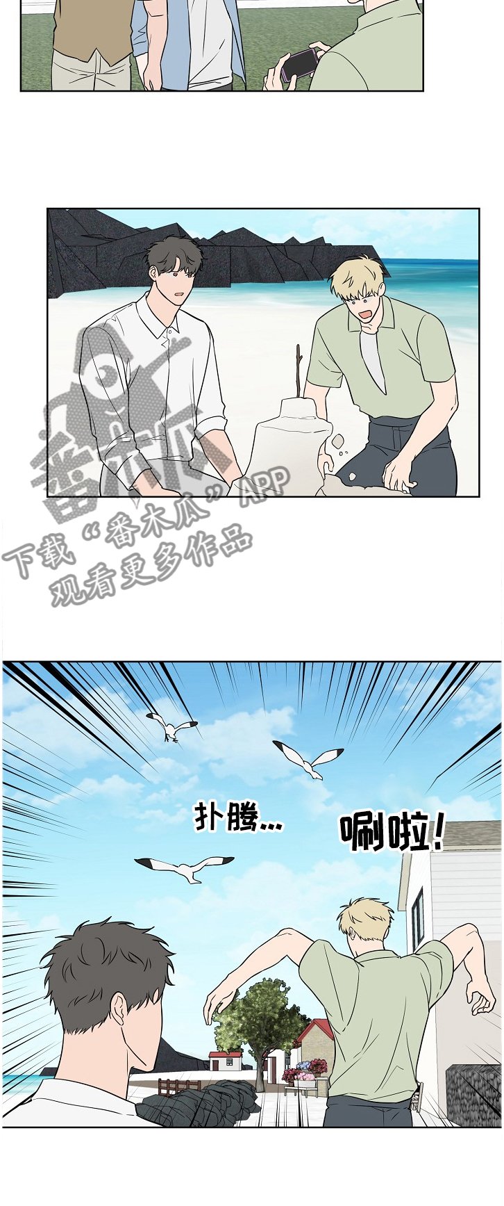 第106章：【第二季】我也有梦想~