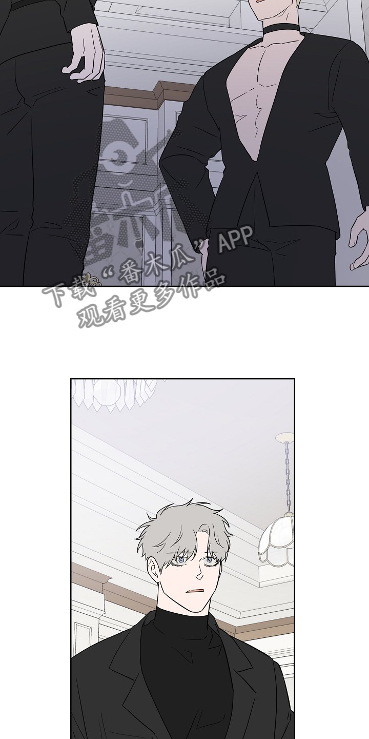 第113章：【第二季】这是你的梦