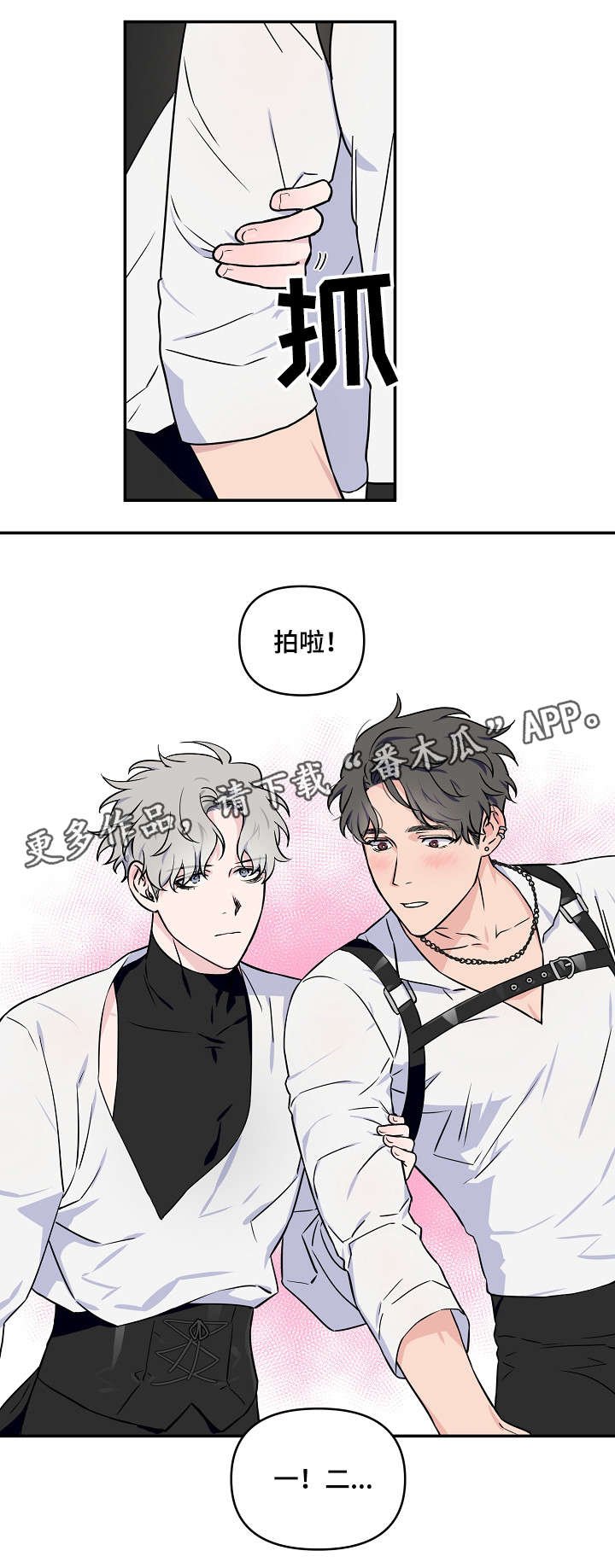 第12章：拍照