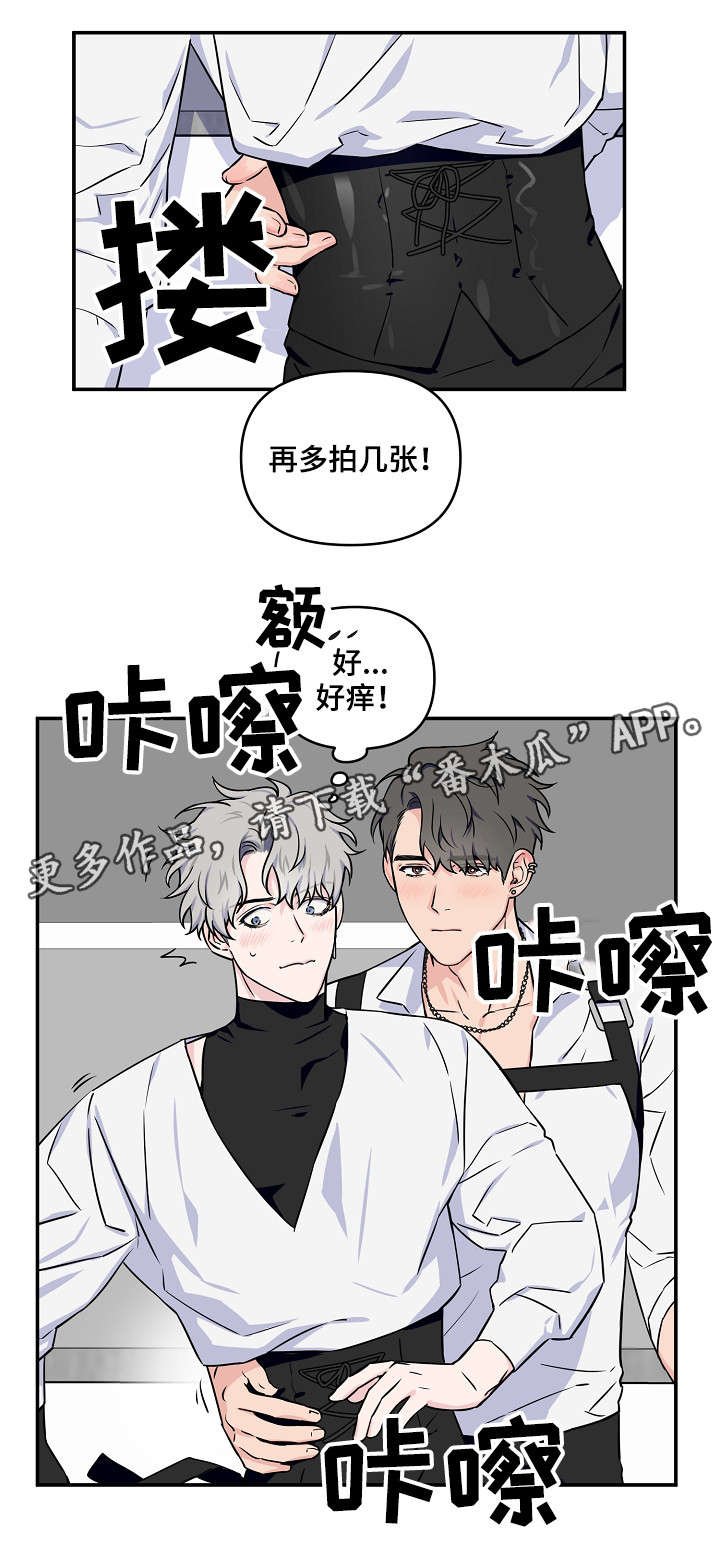第12章：拍照