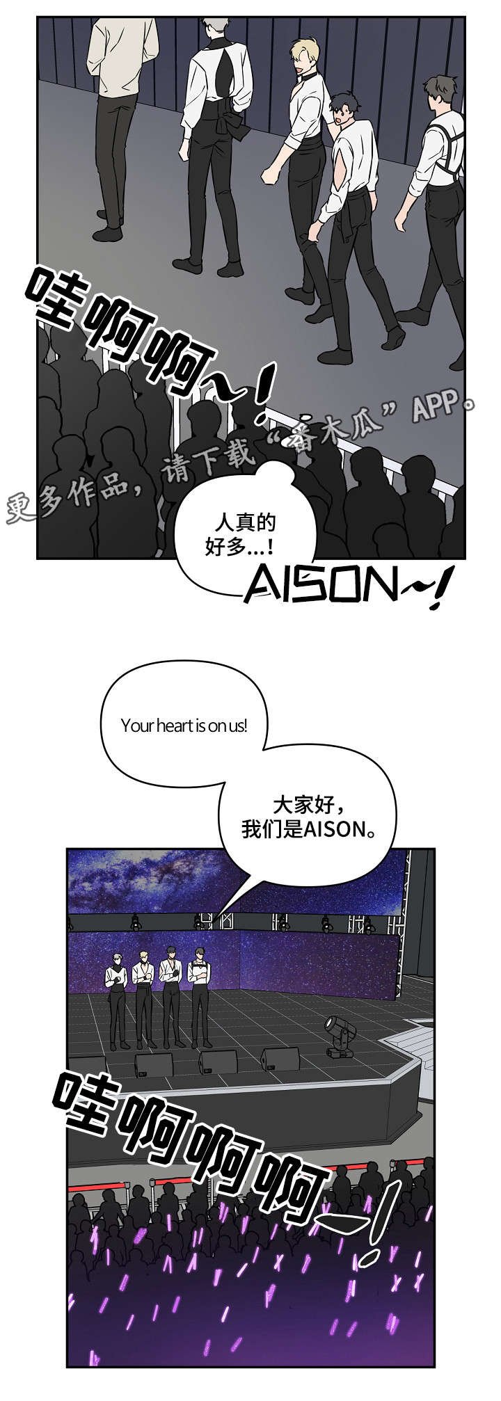 第12章：拍照