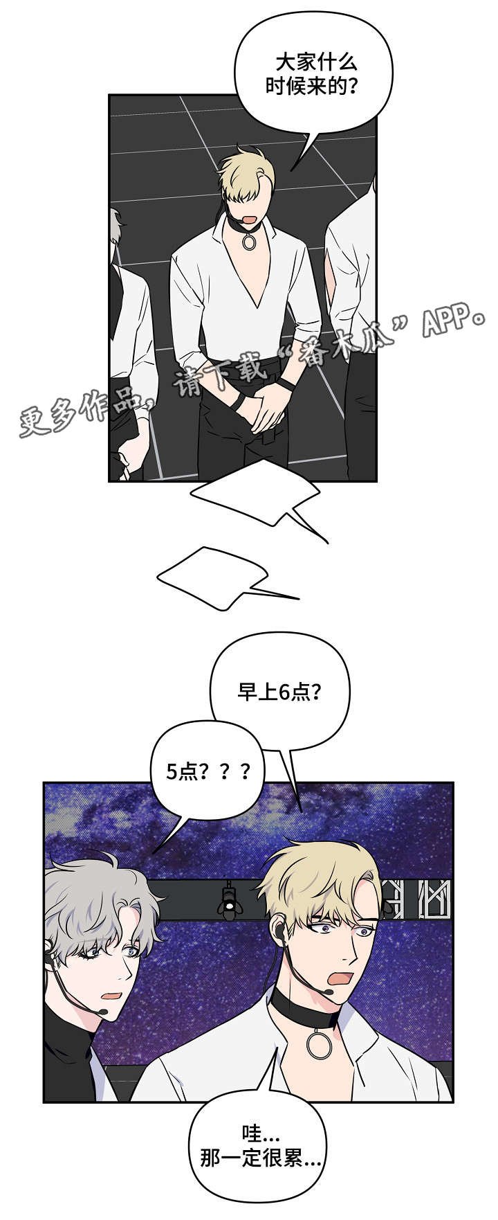 第12章：拍照