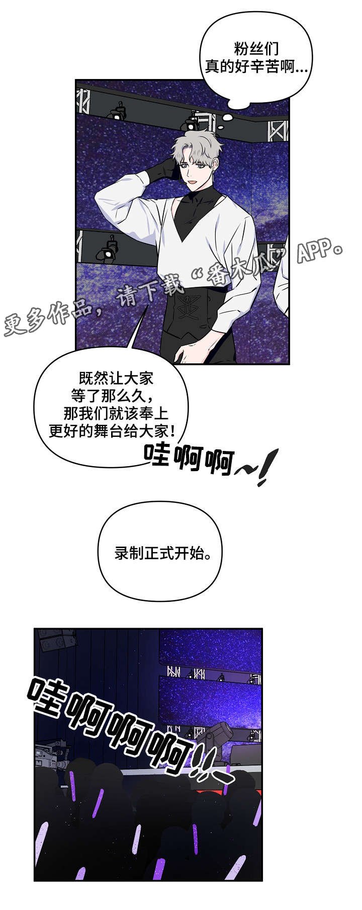 第12章：拍照
