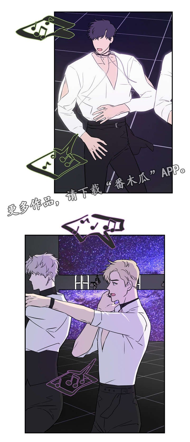 第13章：加把劲