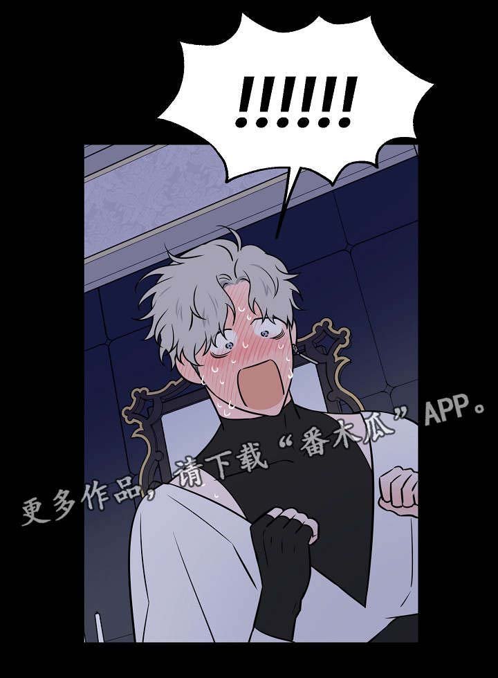 第15章：主动