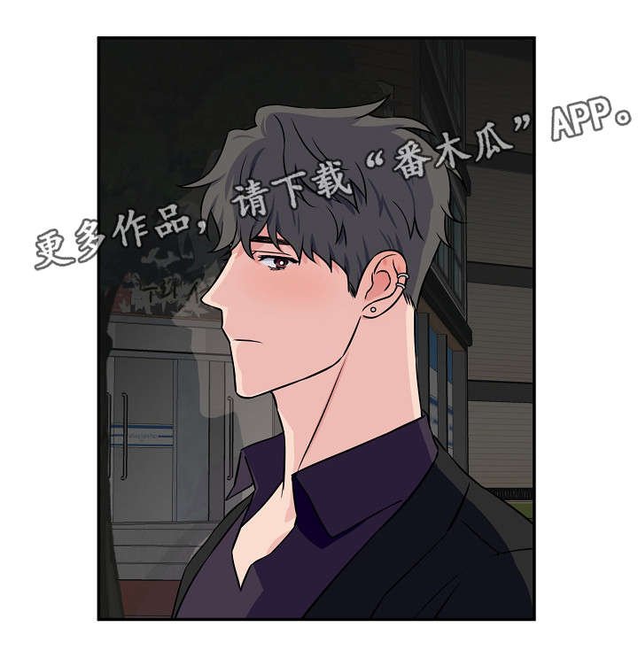 第17章：不单纯