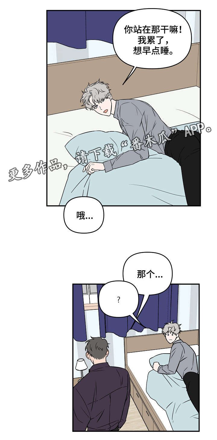 第17章：不单纯