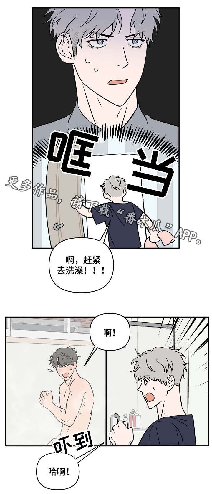 第17章：不单纯