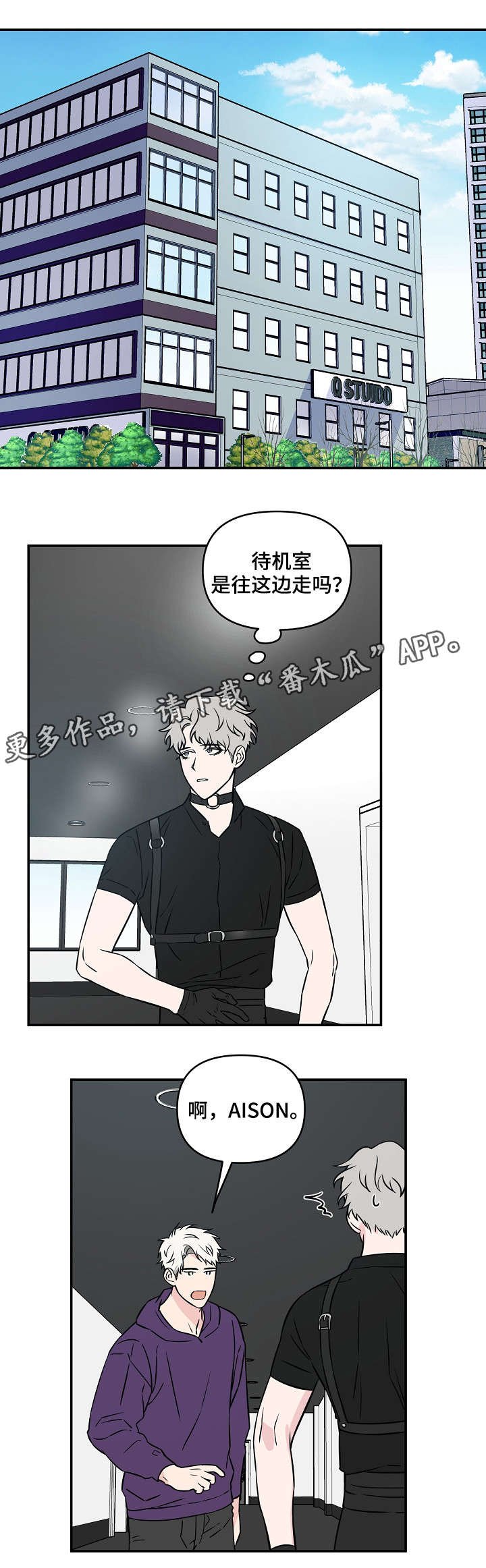 第19章：补缺补漏