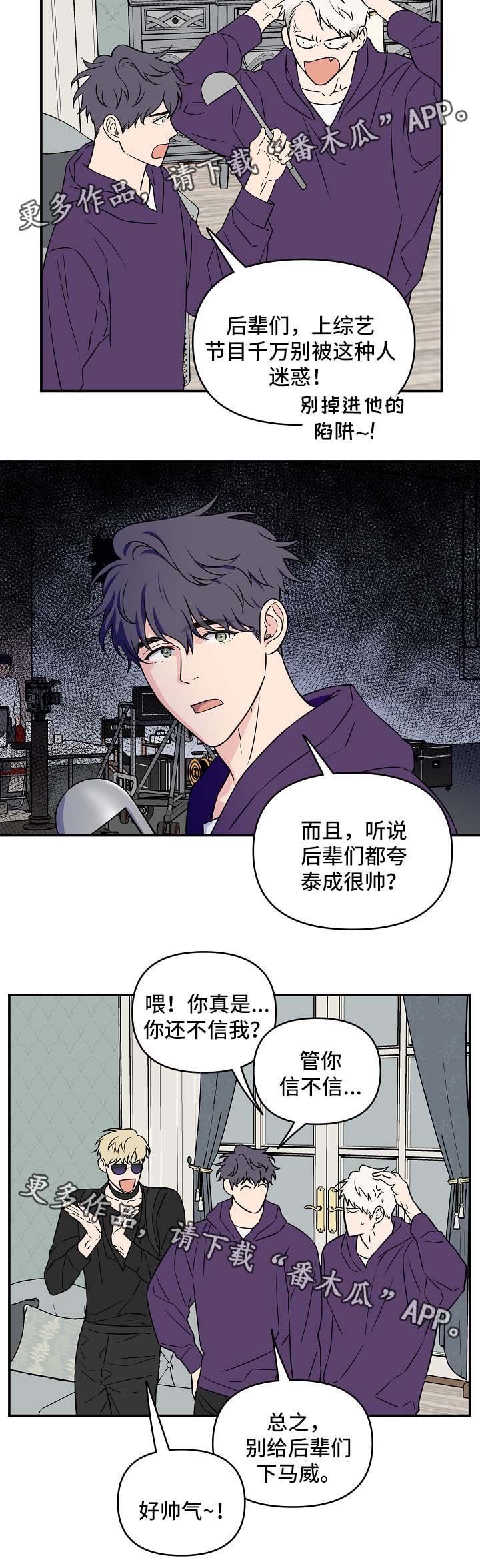 第25章：针对