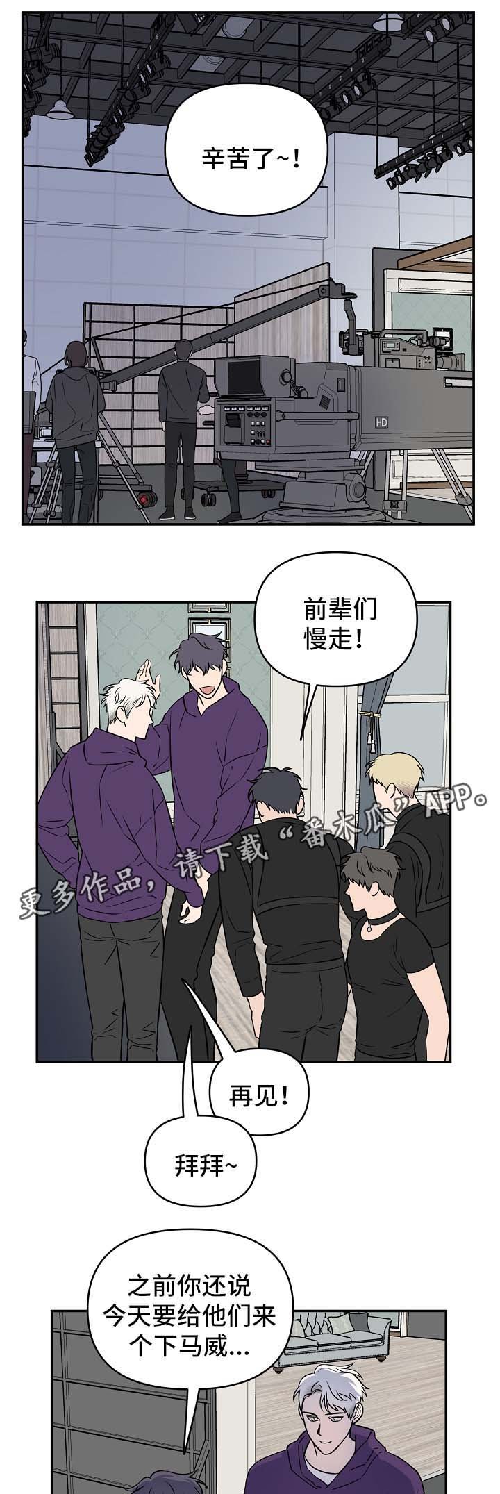 第25章：针对