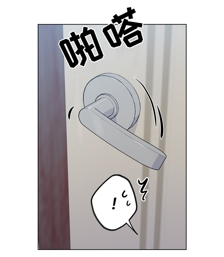 第31章：爱心
