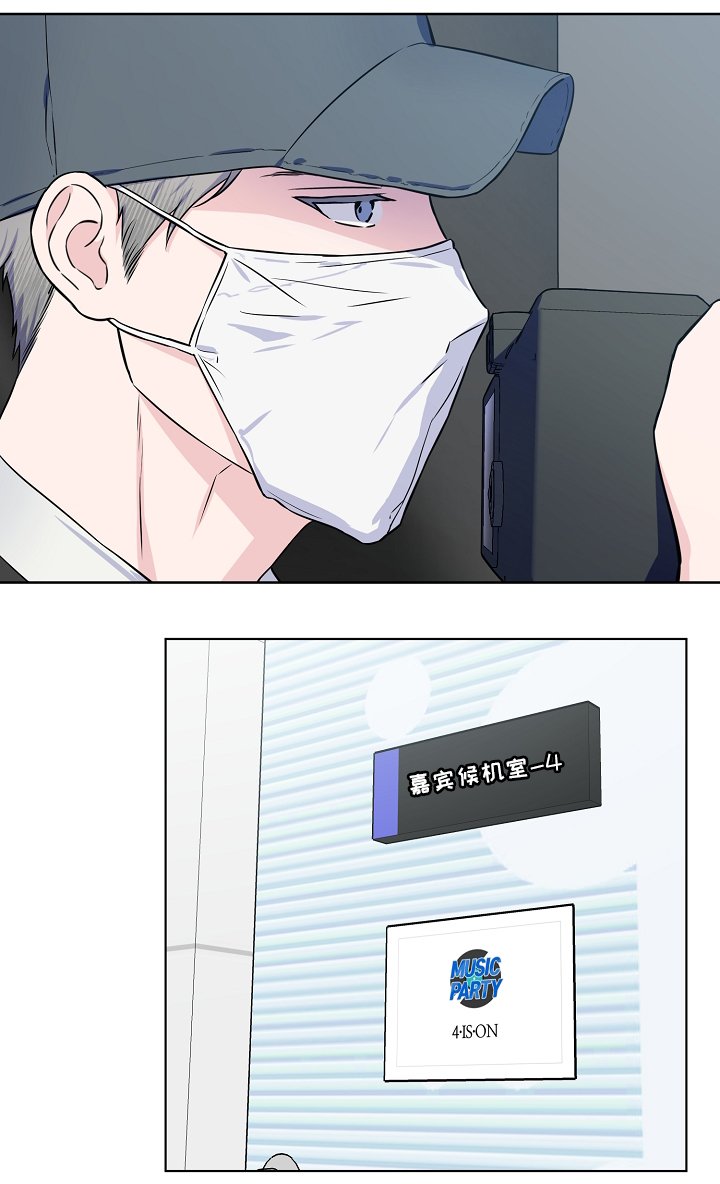第32章：掩盖