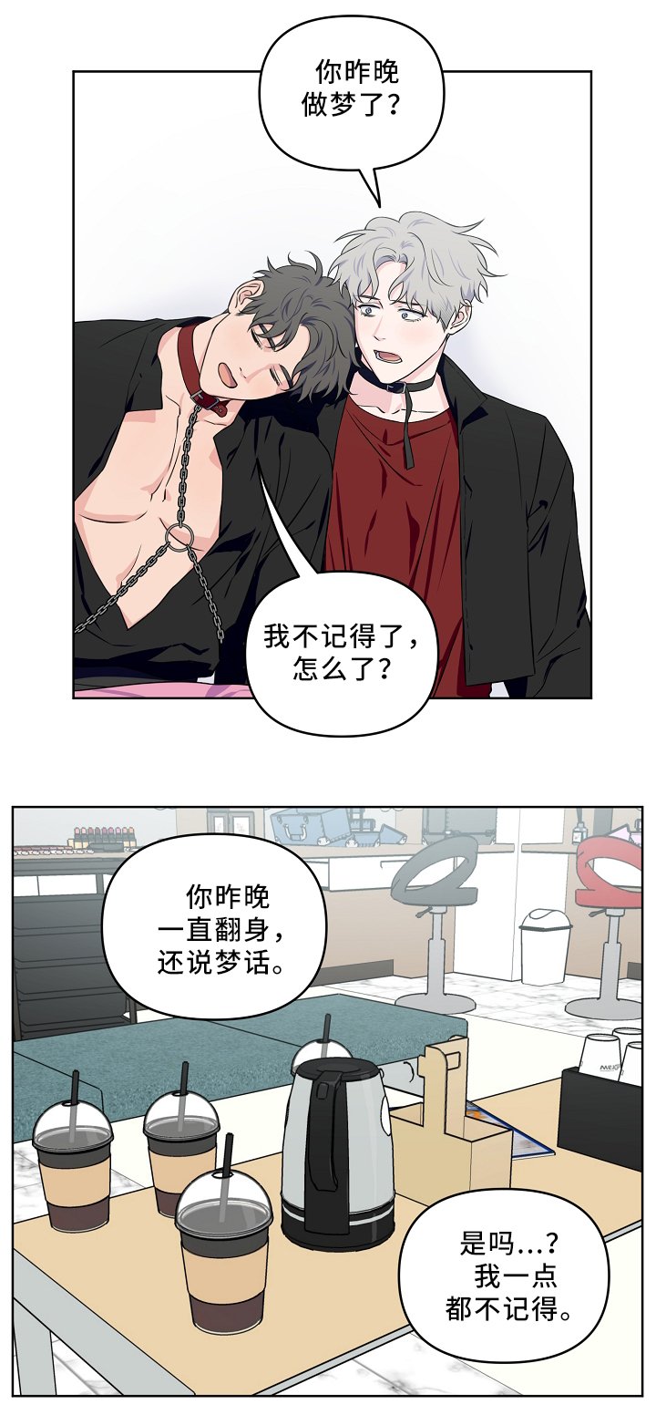 第34章：心
